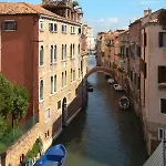 Corte Dei Miracoli 3*