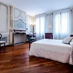 Corte Dei Miracoli Venedig