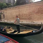 Corte Dei Miracoli 3*
