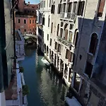 Corte Dei Miracoli 3* Venedig