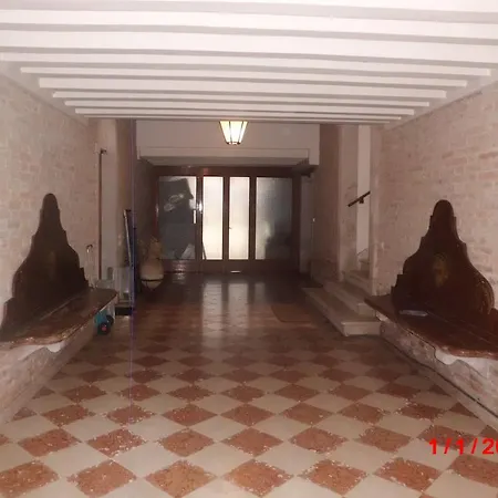 Corte Dei Miracoli Venise