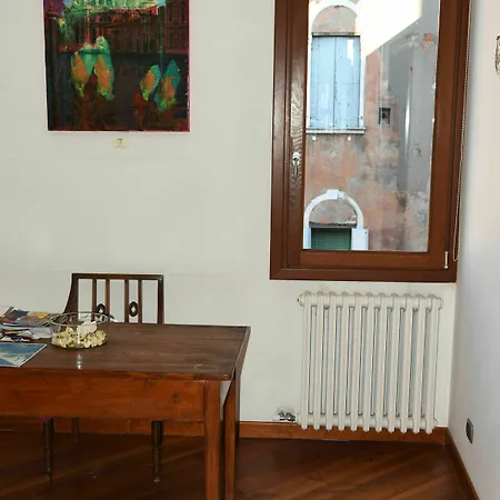 Corte Dei Miracoli 3* البندقية