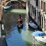 Corte Dei Miracoli Venice