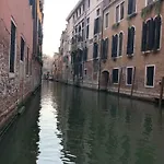 Corte Dei Miracoli