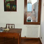 Corte Dei Miracoli 3* Venecia